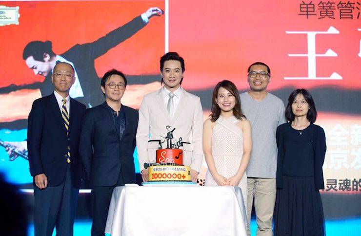 艺术家XBG大游 | BG大游艺术家王弢正式发布新专辑《Spin·旋》