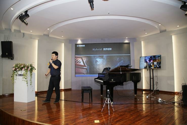 芜湖BG大游钢琴专卖店BG大游Hybrid Piano专区落成典礼暨远程大师课圆满成功！