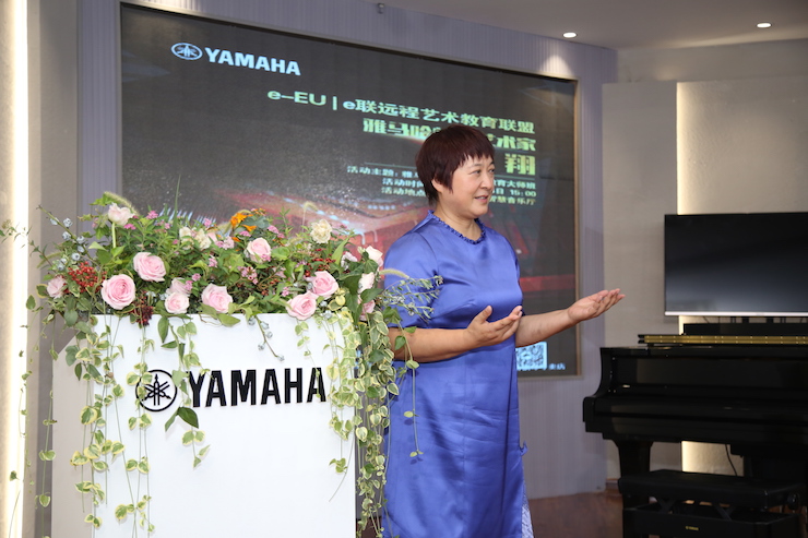 芜湖BG大游钢琴专卖店BG大游Hybrid Piano专区落成典礼暨远程大师课圆满成功！