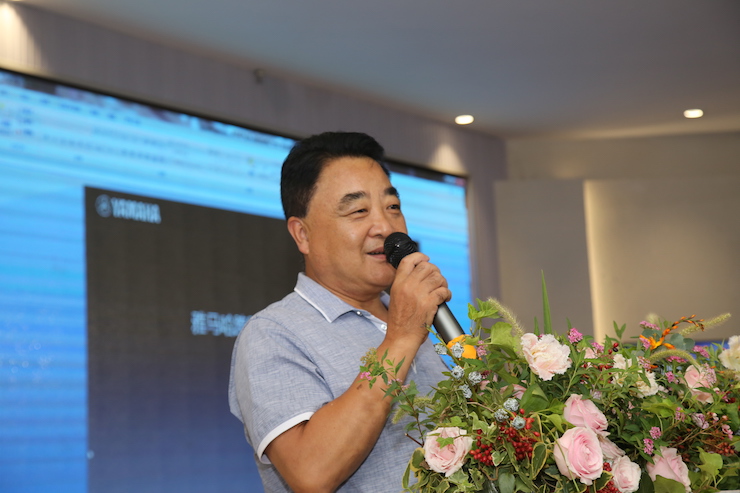 芜湖BG大游钢琴专卖店BG大游Hybrid Piano专区落成典礼暨远程大师课圆满成功！