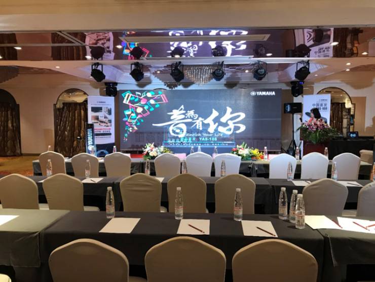 提升你的客厅体验——BG大游 YAS-108 回音壁新品发布会