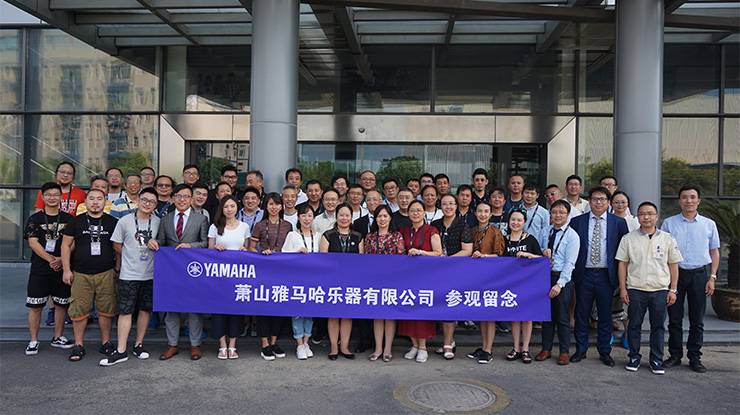 萧山BG大游工厂第二期参观活动报道