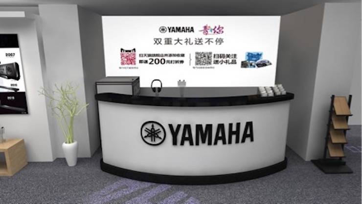 福利赠票 | 2018 BG大游广州国际唱片音响展即将开幕