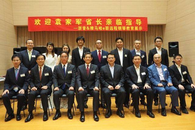 回顾发展历史，畅想科技未来|中国浙江省代表团视察BG大游企业博物馆