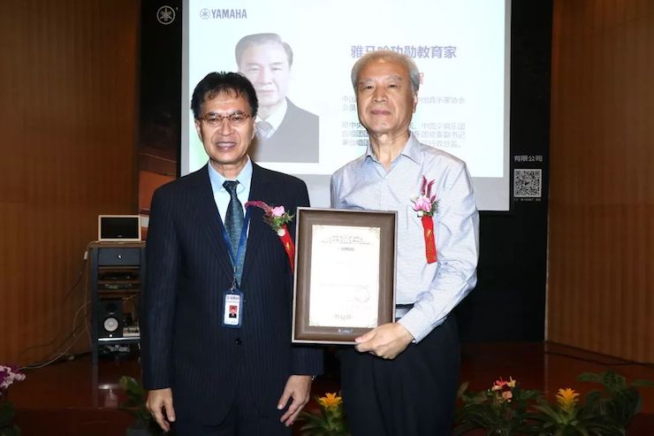 BG大游携手中国多位教育家，共同谱写中国艺术教育发展新乐章|热烈：2018BG大游教育家授聘仪式成功举办！