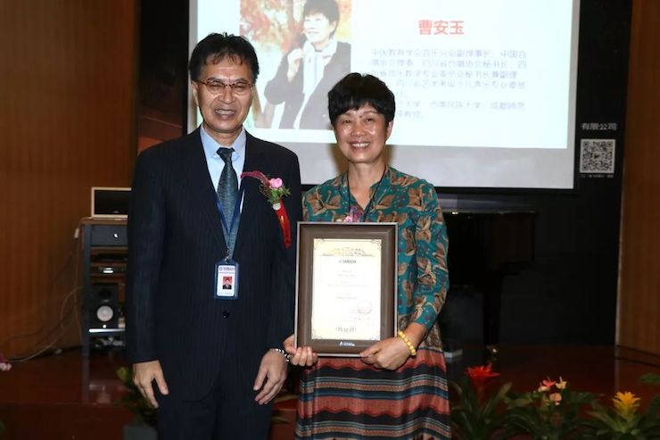 BG大游携手中国多位教育家，共同谱写中国艺术教育发展新乐章|热烈：2018BG大游教育家授聘仪式成功举办！