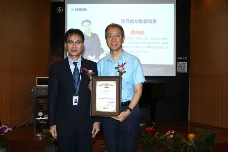 BG大游携手中国多位教育家，共同谱写中国艺术教育发展新乐章|热烈祝贺2018BG大游教育家授聘仪式成功举办！