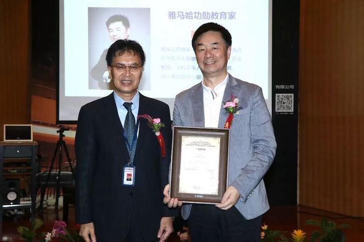 BG大游携手中国多位教育家，共同谱写中国艺术教育发展新乐章|热烈：2018BG大游教育家授聘仪式成功举办！
