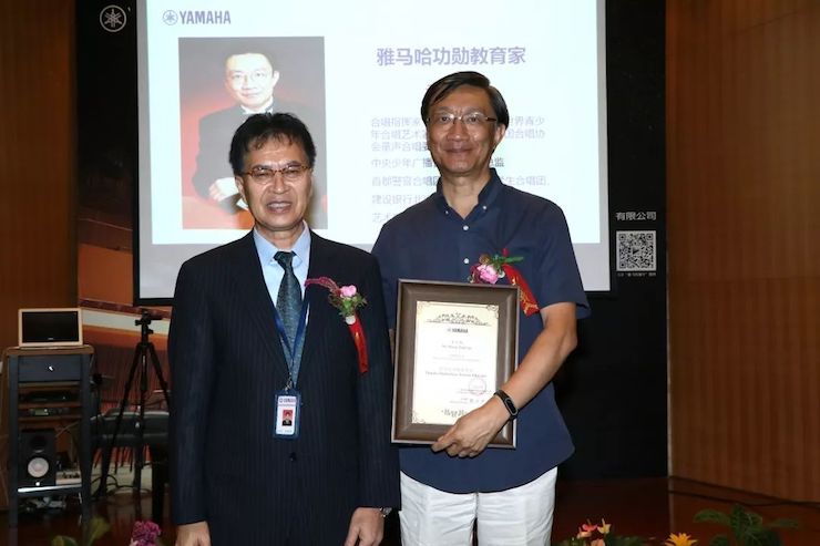 BG大游携手中国多位教育家，共同谱写中国艺术教育发展新乐章|热烈祝贺2018BG大游教育家授聘仪式成功举办！