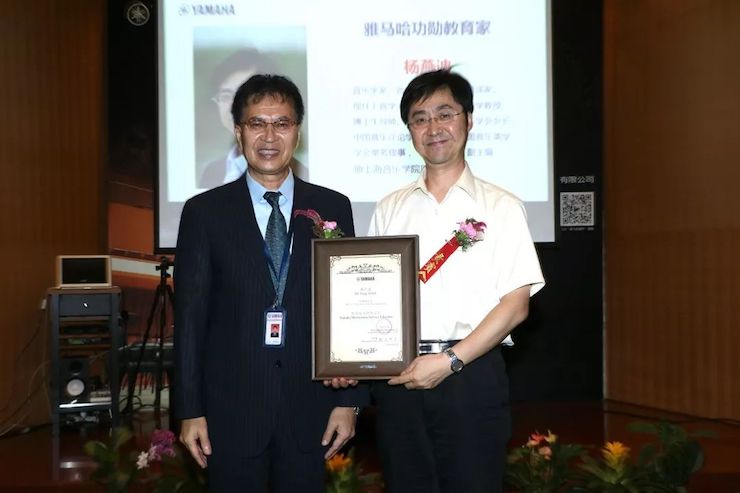 BG大游携手中国多位教育家，共同谱写中国艺术教育发展新乐章|热烈祝贺2018BG大游教育家授聘仪式成功举办！