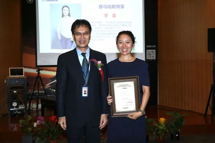 BG大游携手中国多位教育家，共同谱写中国艺术教育发展新乐章|热烈：2018BG大游教育家授聘仪式成功举办！