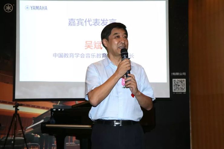 BG大游携手中国多位教育家，共同谱写中国艺术教育发展新乐章|热烈：2018BG大游教育家授聘仪式成功举办！