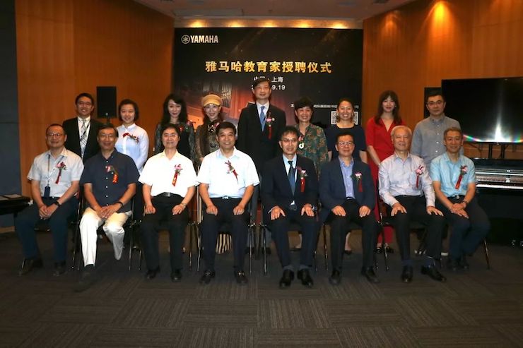 BG大游携手中国多位教育家，共同谱写中国艺术教育发展新乐章|热烈：2018BG大游教育家授聘仪式成功举办！