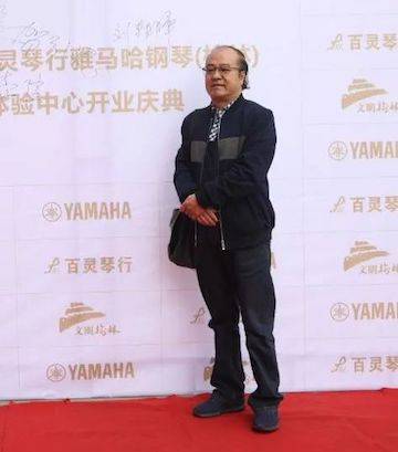 榆林百灵BG大游钢琴体验中心开业庆典