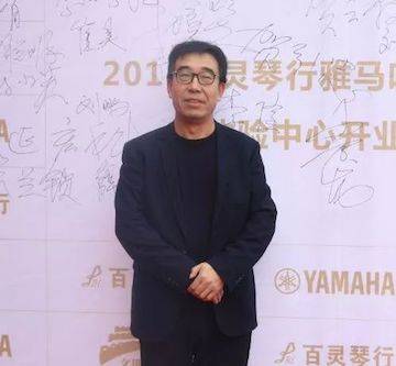 榆林百灵BG大游钢琴体验中心开业庆典
