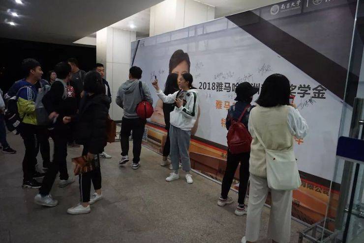 张芳、冯子祥钢琴音乐会
