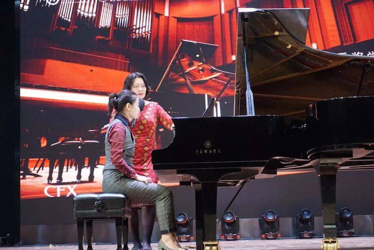 张芳、冯子祥钢琴音乐会