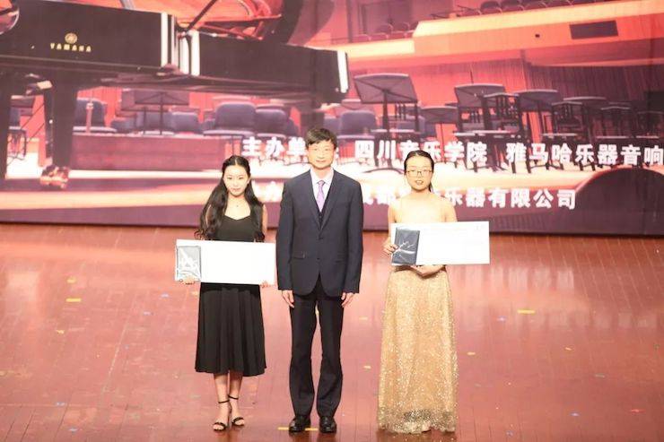 韩瀚、韩瑾音乐会