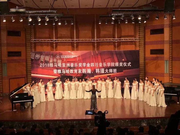 韩瀚、韩瑾音乐会