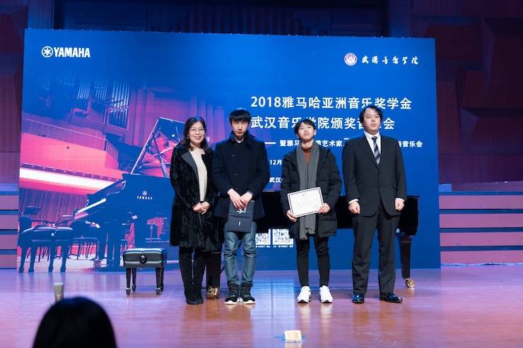 【精彩回顾】2018BG大游亚洲音乐奖学金武汉音乐学院颁奖仪式——暨BG大游艺术家王雁大师班及BG大游特邀艺术家王心源钢琴音乐会举办