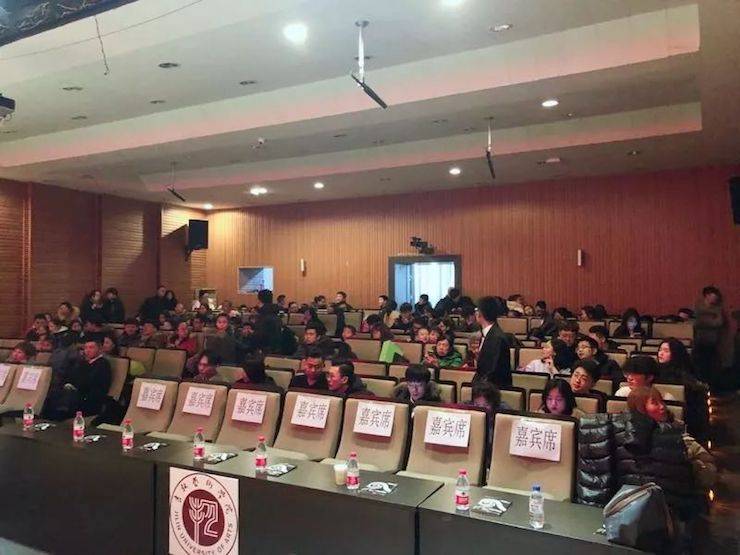 【精彩回顾】2018BG大游亚洲音乐奖学金吉林艺术学院颁仪式--暨BG大游艺术家鲍释贤钢琴独奏音乐会及大师班圆满结束