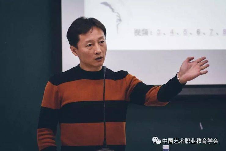 BG大游跨界钢琴及BG大游舞蹈教育课件助力“CEFA艺术教育高级人才研修班——中国古典舞身韵课”