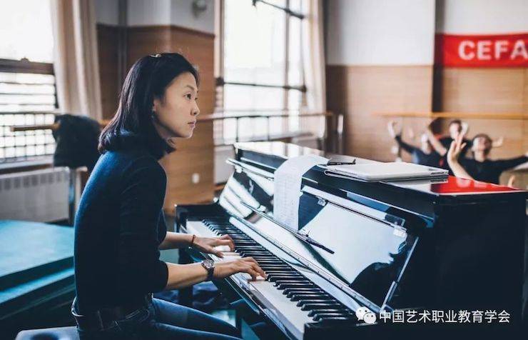 BG大游跨界钢琴及BG大游舞蹈教育课件助力“CEFA艺术教育高级人才研修班——中国古典舞身韵课”