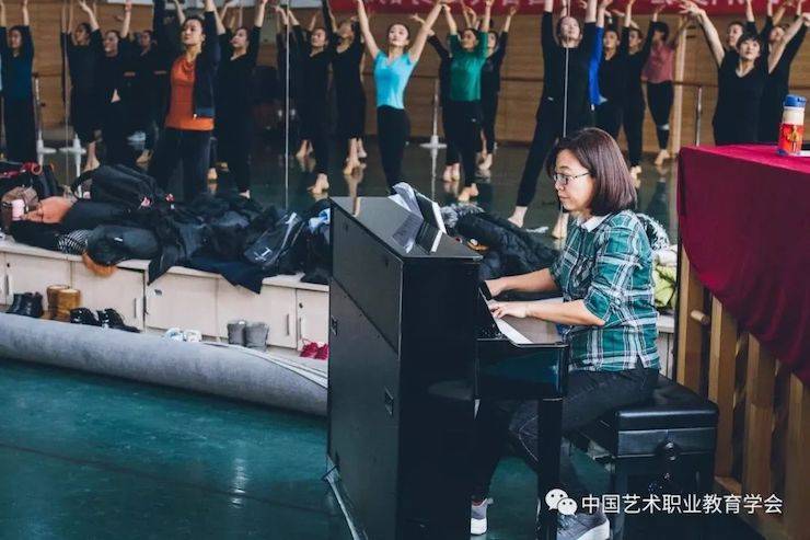 BG大游跨界钢琴及BG大游舞蹈教育课件助力“CEFA艺术教育高级人才研修班——中国古典舞身韵课”