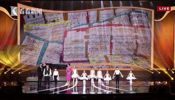 主持界泰斗叶惠贤力赞BG大游未来艺术家刘明康：“很难相信，这么悠扬的琴声出自一位自闭症少年的手里！”