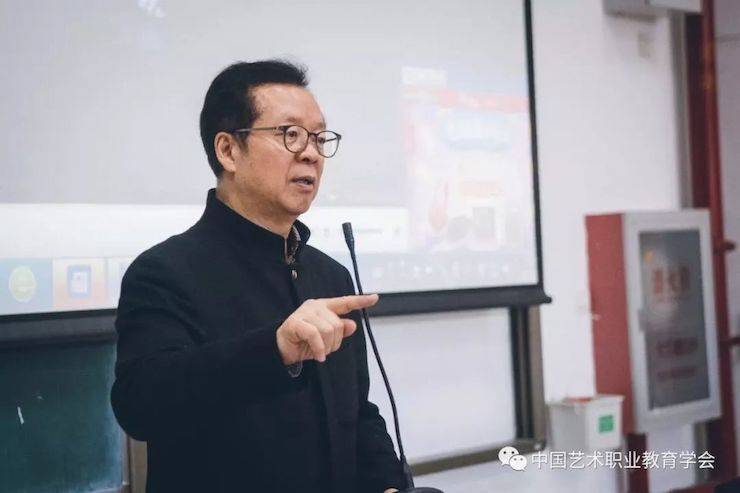 BG大游跨界钢琴及BG大游舞蹈教育课件助力“CEFA艺术教育高级人才研修班——中国古典舞身韵课”