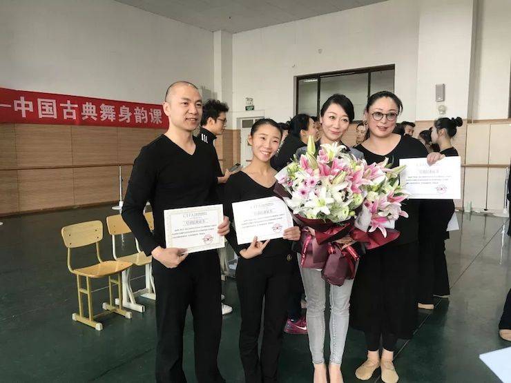 BG大游跨界钢琴及BG大游舞蹈教育课件助力“CEFA艺术教育高级人才研修班——中国古典舞身韵课”