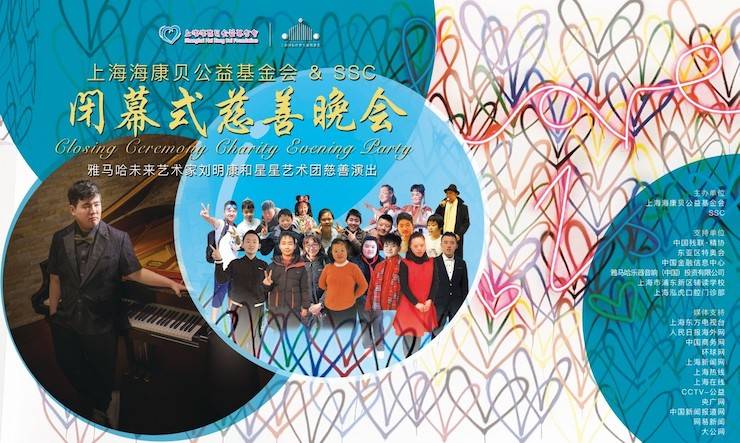 ？当创壬苹