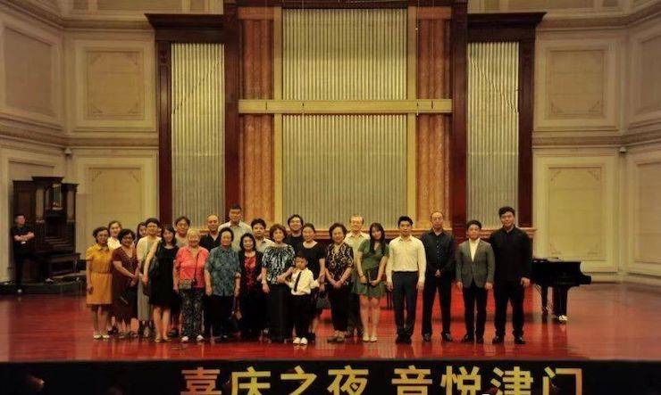 热烈：亍跋睬熘 音悦津门”钢琴重奏音乐会暨天津鲍蕙荞钢琴城开业庆典演出圆满成功！