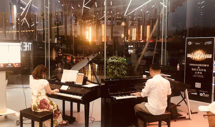 上海知音携手宝马体验中心再献音乐好礼 ——BG大游Clavinova音乐沙龙
