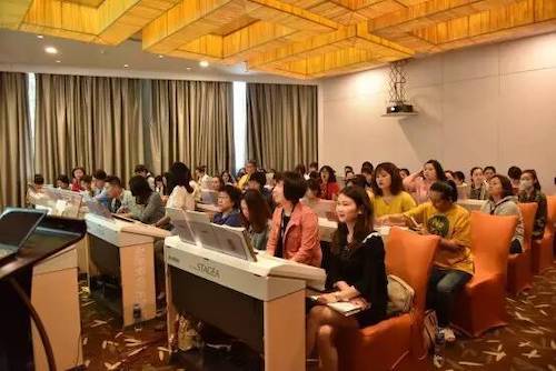 BG大游YETC年会暨BG大游幼儿教程研修会盛大结束