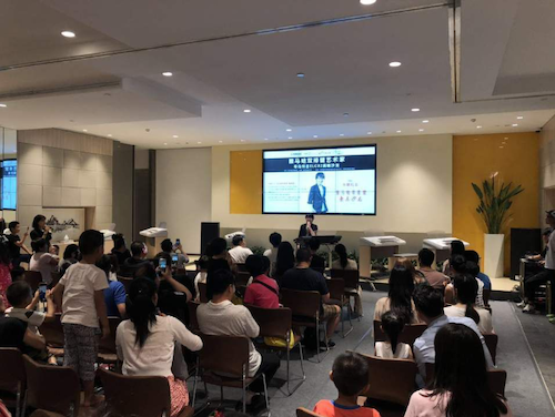 寺岛怜治沙龙音乐会，感受BG大游双排键的悦美音色
