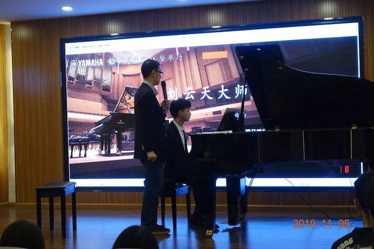 精彩回顾 | BG大游亚洲音乐奖学金落户宜宾！