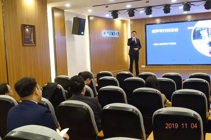 精彩回顾 | BG大游亚洲音乐奖学金落户宜宾！
