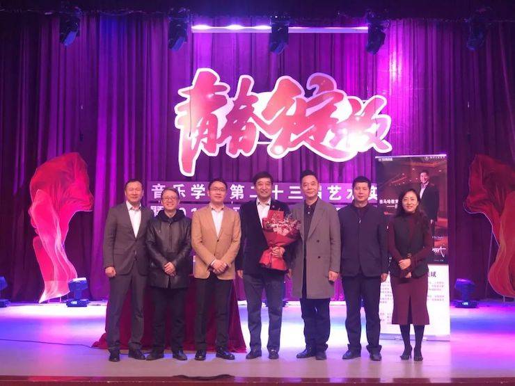 精彩回顾 | 2019BG大游亚洲音乐奖学金·内江师范学院颁奖仪式暨BG大游艺术家皮特多纳赫钢琴音乐会及BG大游功勋教育家吴斌讲座