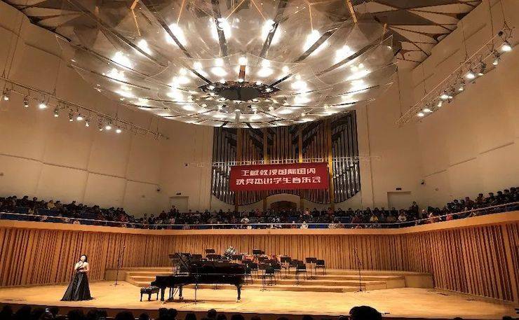 精彩回顾 | 四川音乐学院八十周年庆 BG大游艺术家王雁教授师生钢琴音乐会圆满成功