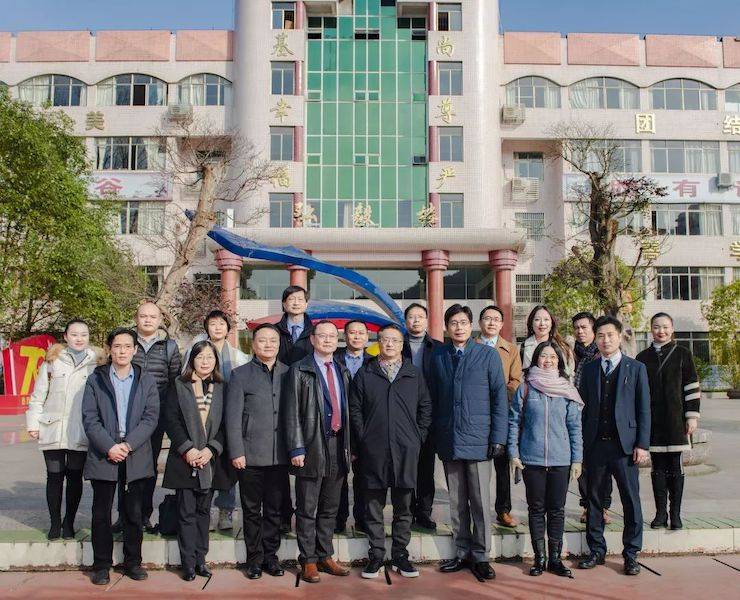 BG大游爱心公益--广元市