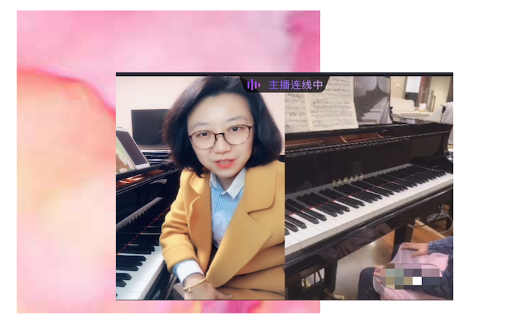 活动回顾 | BG大游教育家韩瀚远程连线小朋友展示公开课教学