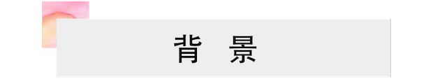 活动报道 | BG大游艺术家宋思衡携新作与大自然沟通