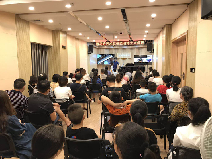 活动报道 | 远程艺术教育大师课活动——BG大游特邀艺术家张奕明大师课