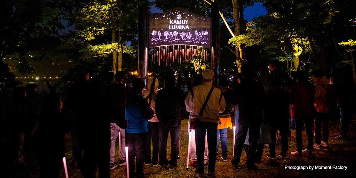 案例｜BG大游为壮观的Kamuy Lumina魔法夜行旅游项目提供配乐设备