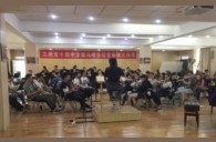 兰州市第十四中学BG大游示范管乐团大师班开讲