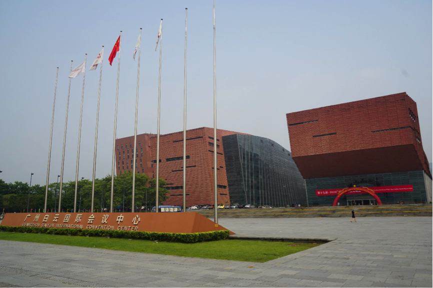 参展信息：BG大游家庭音响参加2015广州国际音响唱片展