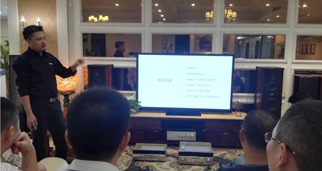 BG大游培训会成都活动报道