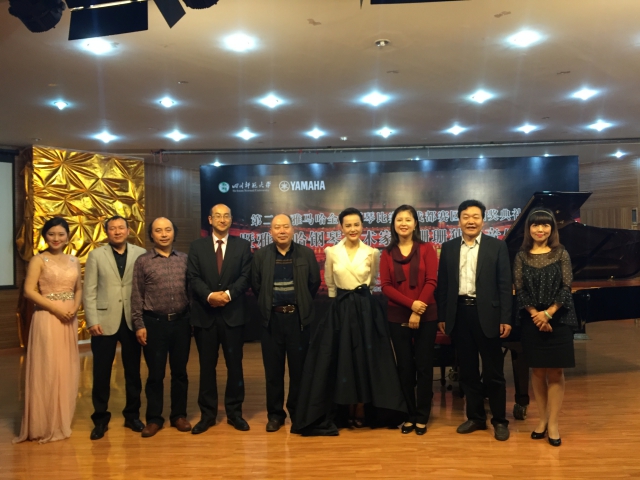 第二届BG大游全国钢琴比赛四川赛区初赛颁奖仪式 暨BG大游艺术家杨珊珊独奏音乐会活动报道 