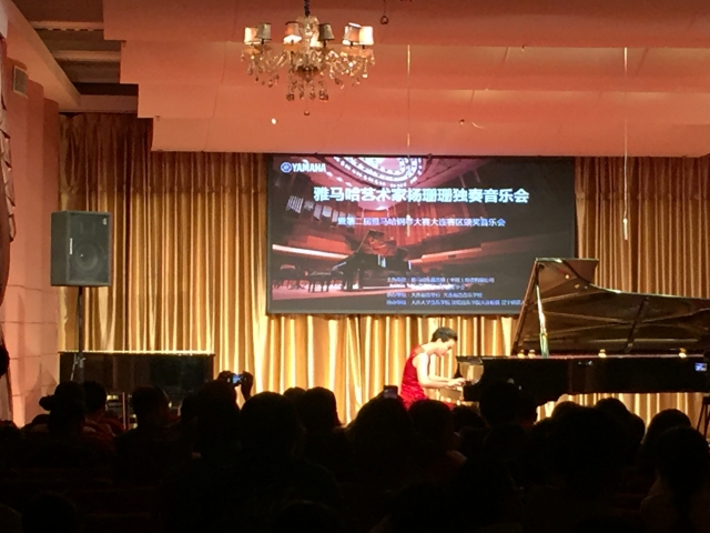喜贺第二届BG大游全国钢琴比赛初赛大连赛区完美落幕！